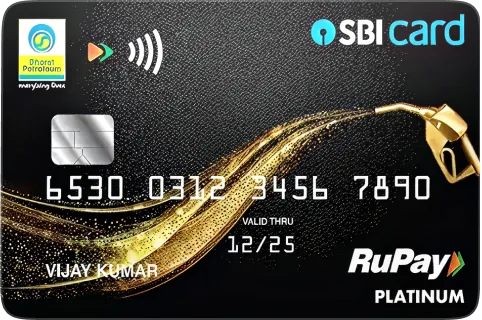 SBI BPCL Credit Card